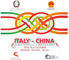 Il Progetto #ViaggiArte all'ITALY - CHINA SCIENCE, TECHNOLOGY & INNOVATION WEEK 2016