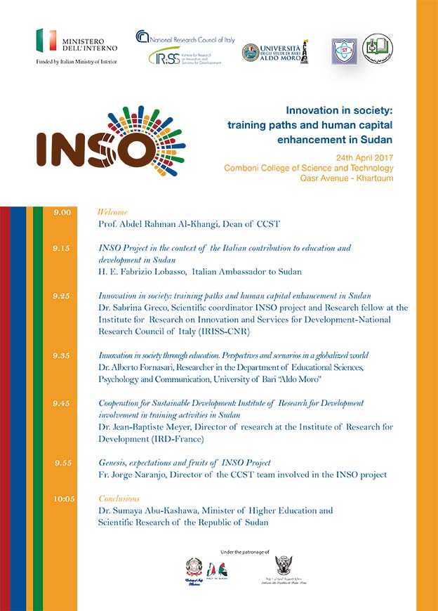 Lancio del progetto “Innovation in society: training paths and human capital enhancement in Sudan” INSO