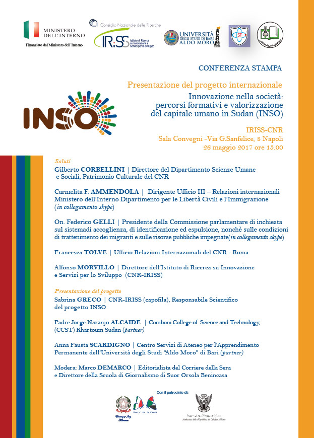 Conferenza Stampa Progetto Inso: innovazione e sviluppo in Sudan