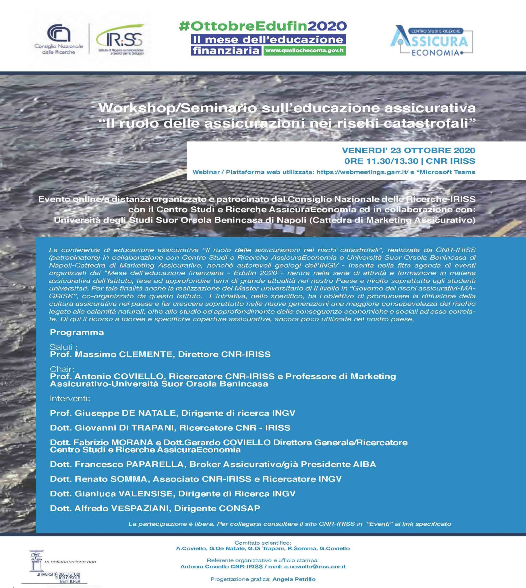 Workshop/Seminario sull’educazione assicurativa “Il ruolo delle assicurazioni nei rischi catastrofali”