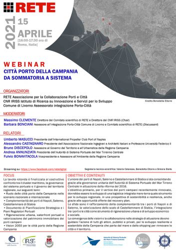 Tavola rotonda "Città porto della Campania: da sommatoria a sistema"