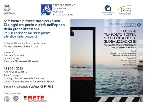 Presentazione del volume "Dialoghi tra porto e città nell'epoca della globalizzazione. Per un approccio multidisciplinare alle sfide della portualità"