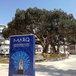 Foto 1 - Il MARQ di Alicante e le tecnologie al servizio della cultura
