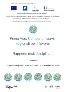 Copertina di Prima-Vera Campana. I servizi regionali per il lavoro.<br />Rapporto multidisciplinare